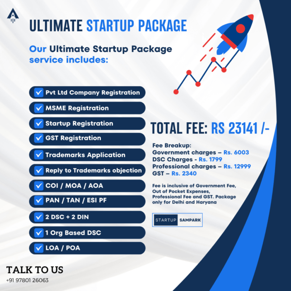 Startup Package