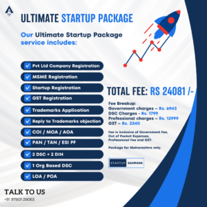 Ultimate Startup Package Maharashtra